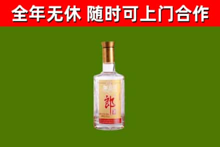 吴忠回收郎酒